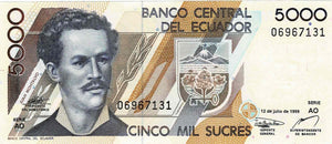Ecuador P-128c 5'000 Sucres 12.07.1999