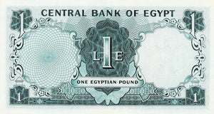 Egypt / P-37b / 1 Pound / 1966