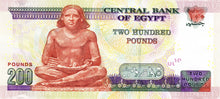 Egypt / P-68 / 200 Pounds / 13.11.2007