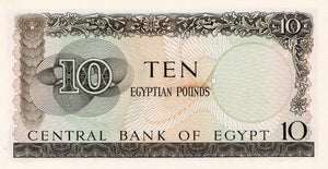 Egypt / P-41 / 10 Pounds / 1964