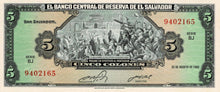 El Salvador 5 Colones 25.08.1983