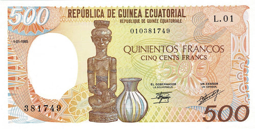 Equatorial Guinea P-20 500 Francos 01.01.1985