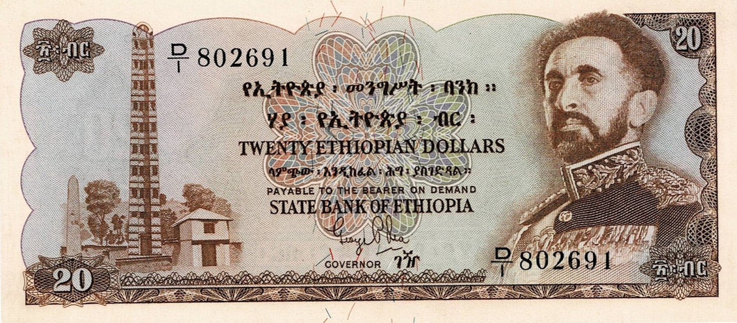 Ethiopia P-21a 20 Dollars ND (1961)