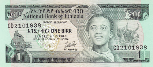Ethiopia / P-30b / 1 Birr / L. EE1969 / 1976