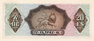 Ethiopia / P-21a / 20 Dollars / ND (1961)