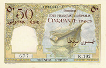 French Somaliland P-25 50 Francs ND 1(952)