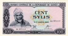 Guinea P-19 100 Sylis 1971 