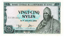 Guinea P-24a 25 Sylis 1980