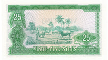 Guinea / P-24a / 25 Sylis / 1980