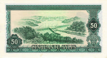 Guinea / P-18 / 50 Sylis / 1971