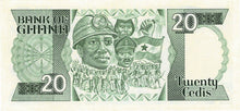 Ghana / P-24a / 20 Cedis / 15.05.1984