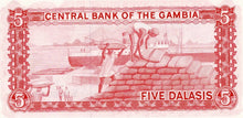 Gambia / P-09a / 5 Dalasis / ND (1987-90)