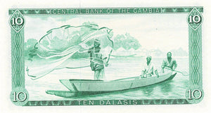 Gambia / P-10a / 10 Dalasis / ND (1987-90)