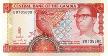 Gambia P-12b 5 Dalasis ND (1991-95)
