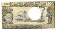 Ghana / P-30b / 2'000 Cedis / 06.01.1995