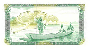 Gambia / P-10b / 10 Dalasis / ND (1987-90)