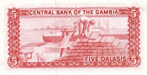 Gambia / P-05d / 5 Dalasis / ND (1972-86)