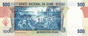 Guinea-Bissau / P-07a / 500 Pesos / 28.02.1983