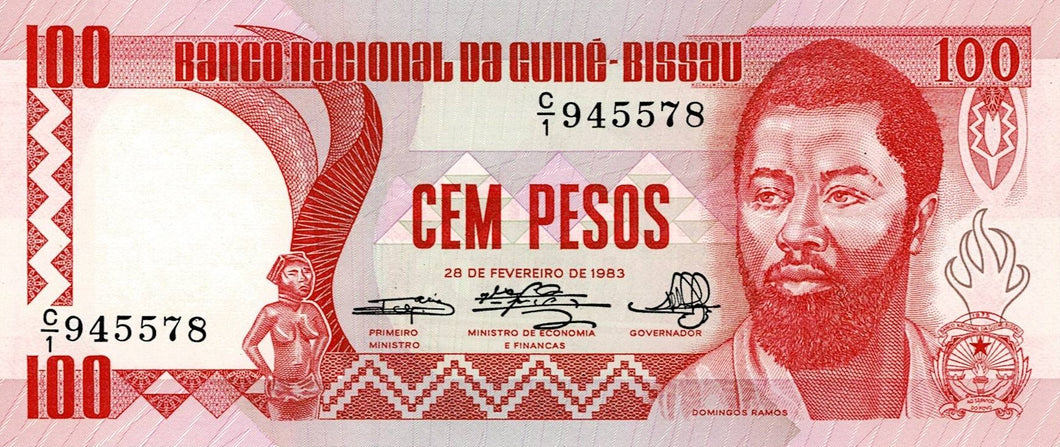 Guinea-Bissau P-6 100 Pesos 28.02.1983
