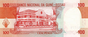 Guinea-Bissau / P-06 / 100 Pesos / 28.02.1983