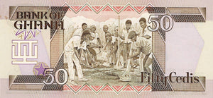 Ghana / P-25a / 50 Cedis / 15.07.1986