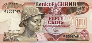 Ghana P-25a 50 Cedis 15.07.1986