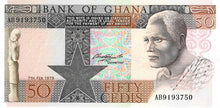 Ghana P-22a 50 Cedis 07.02.1979