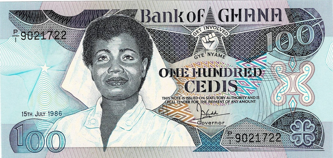 Ghana P-26a 100 Cedis 15.07.1986