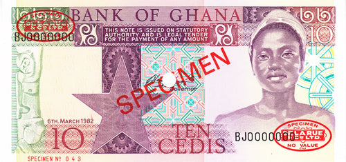 Ghana P-20ds