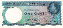 Ghana P-5a 1 Cedi ND (1965)