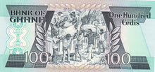 Ghana / P-26a/ 100 Cedis / 15.07.1986