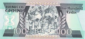Ghana / P-26a/ 100 Cedis / 15.07.1986