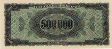 Greece / P-126a / 500'000 Drachmai / 20.03.1944
