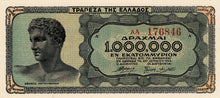 Greece P-127a 1'000'000 Drachmai 29.06.1944