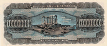 Greece / P-127a / 1'000'000 Drachmai / 29.06.1944
