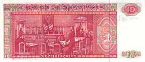 Guatemala / P-075b / 10 Quetzales / 03.01.1990