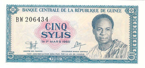 Guinea P-22a 5 Sylis 1980