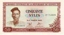 Guinea P-25a 50 Sylis 1980