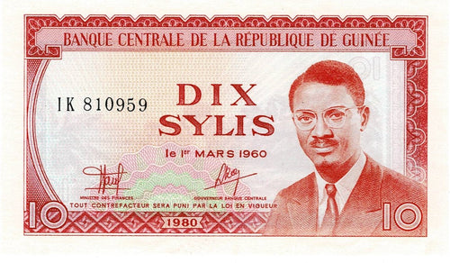 Guinea P-23a 10 Sylis 1980