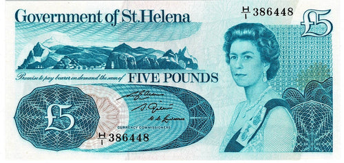 Saint Helena P-7b 5 Pounds ND (1976)