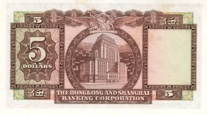 Hong Kong / P-181f / 5 Dollars / 31.10.1973
