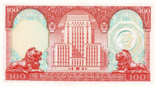 Hong Kong / P-187d / 100 Dollars / 31.03.1983