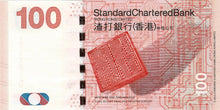 Hong Kong / P-299a / 100 Dollars / 01.01.2010