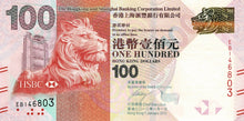 Hong Kong P-214b 100 Dollars 01.01.2012