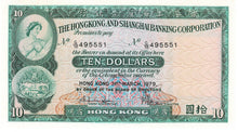 Hong Kong P-182h 10 Dollars 31.03.1979