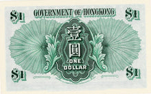 Hong Kong / P-324b / 1 Dollar / 01.01.1952