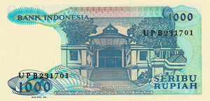 Indonesia / P-124a / 1000 Rupiah / 1987