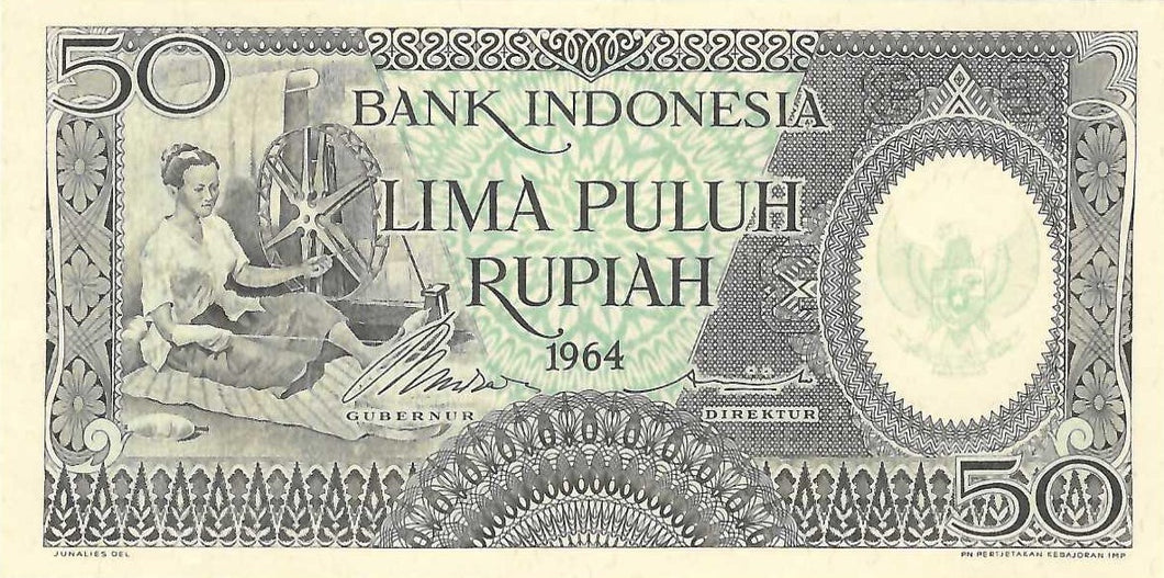 Indonesia P-96 50 Rupiah 1964