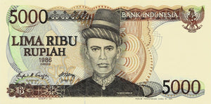 Indonesia P-125a 5'000 Rupiah 1986