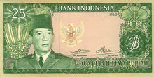 Indonesia P-84b 25 Rupiah 1960